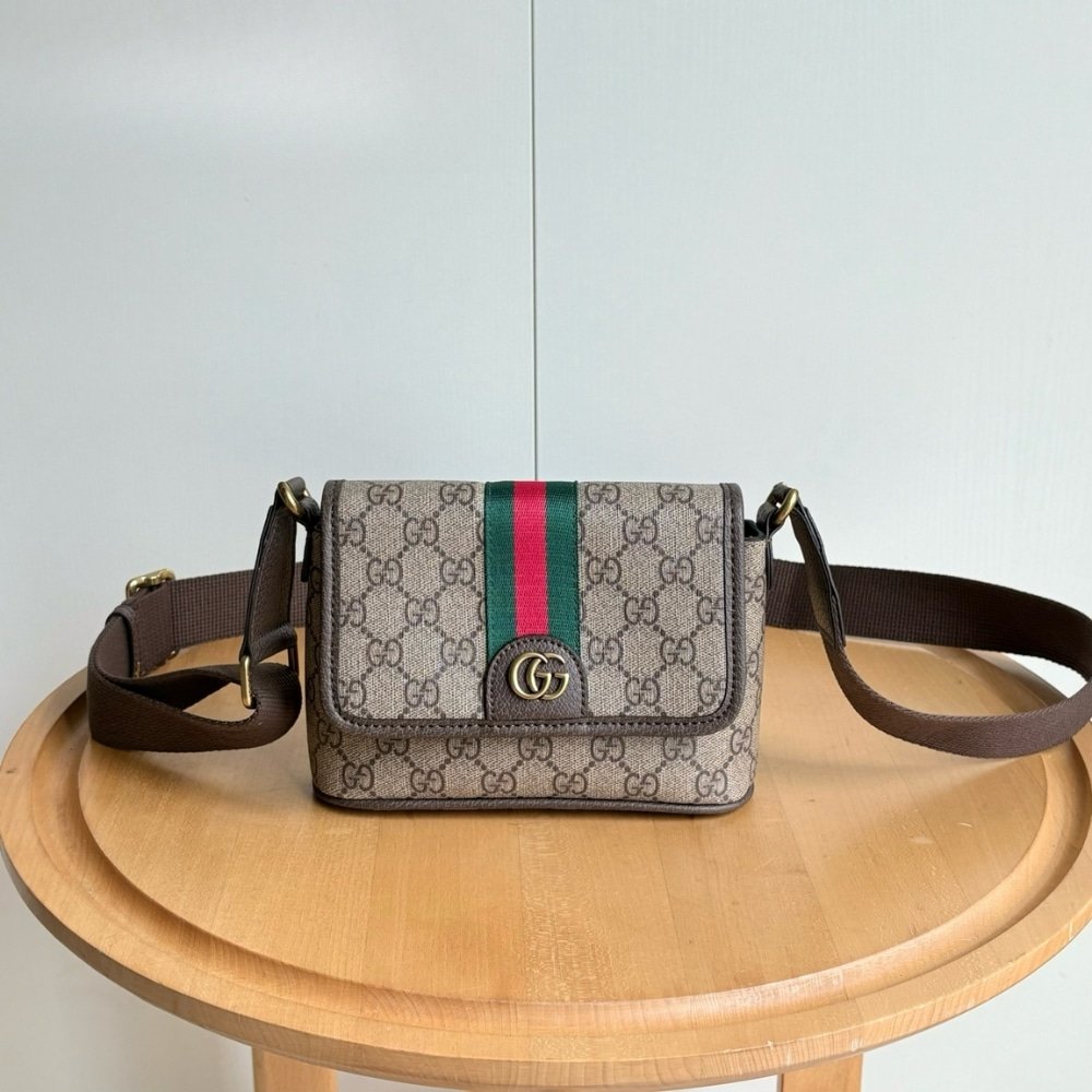 Gvc*1 Ophidia Mini Bag Beige And Dark Brown 18Cm ‎838599 Faeof 9745