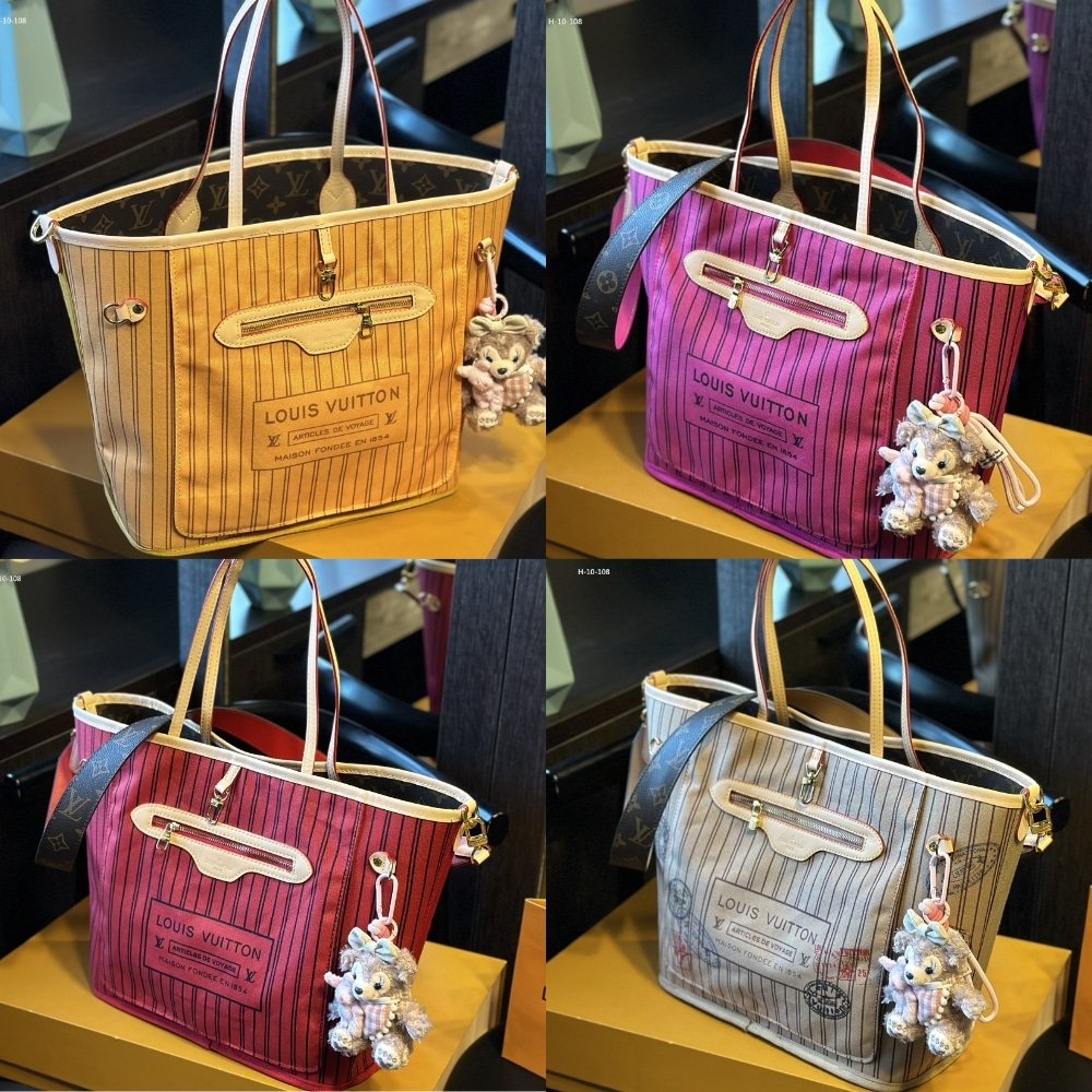 L0vis Vvtt0n Neverfull Bandoulière Inside Out GM Beige 39Cm M11948